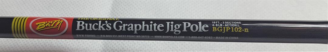 bnm-pole-company-bucks-10-graphite-jig-fishing-pole-5.jpeg